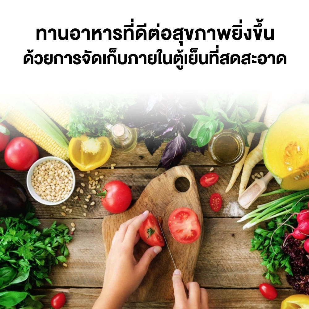 ตู้เย็น 2 ประตู Panasonic รุ่น NR-TZ601BPST(19.7 คิว, สี เงิน) - Image 3